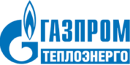 ГАЗПРОМ ТЕПЛОЭНЕРГО ГАЗПРОМ ТЕПЛОЭНЕРГО