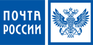 Почта России Почта России